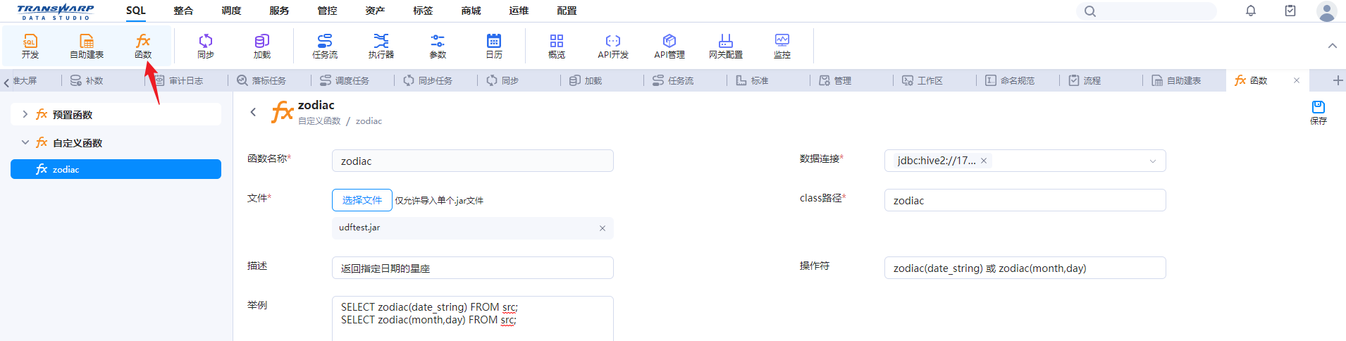 file