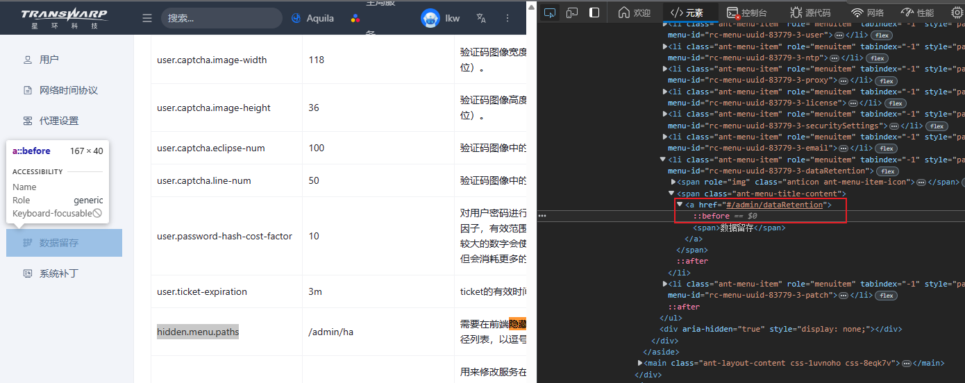file