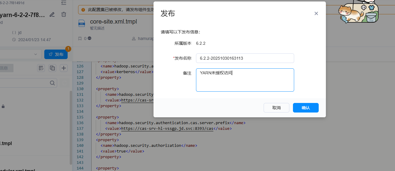 file