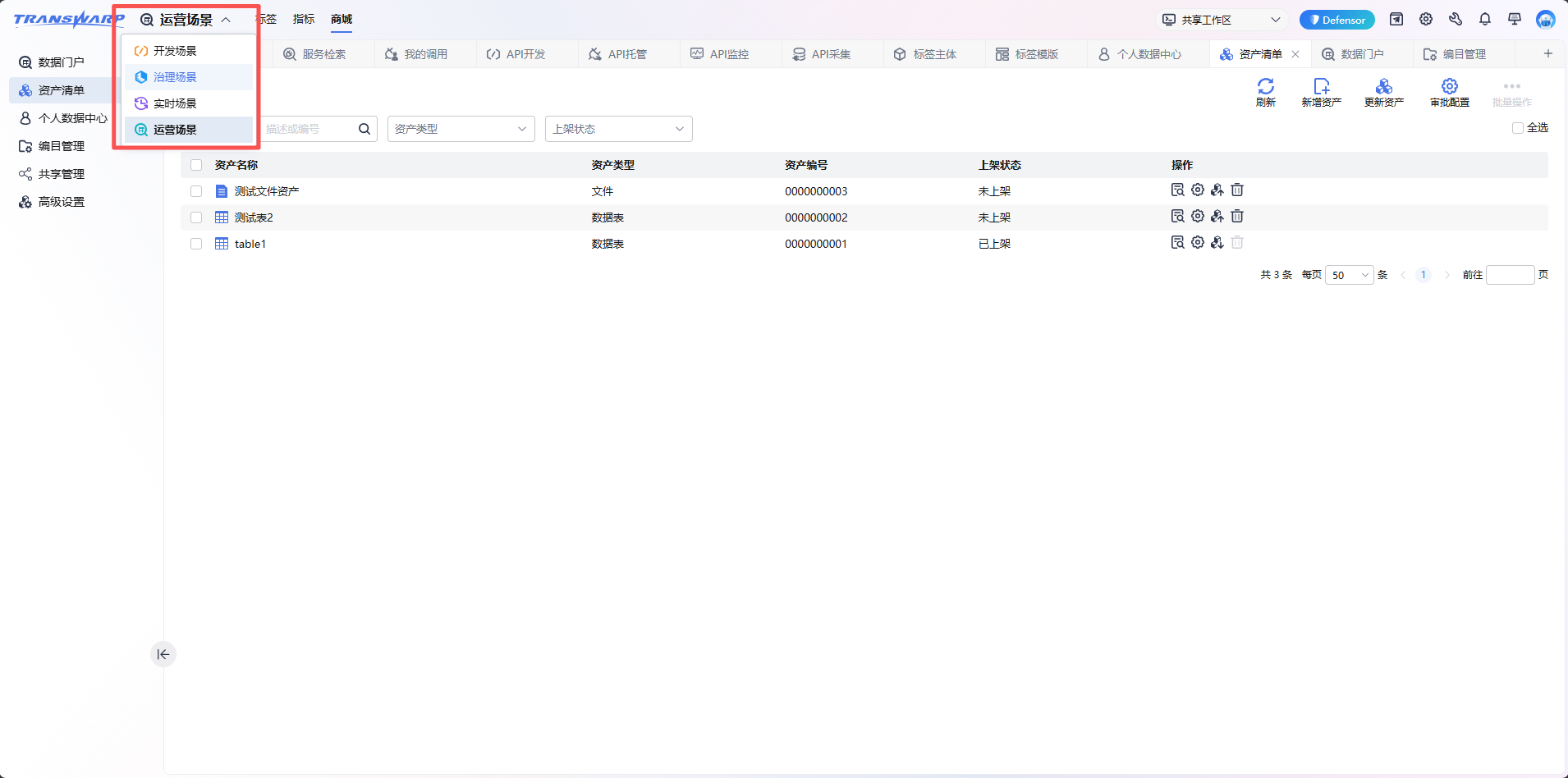 file