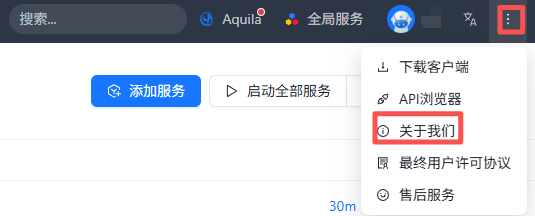 file