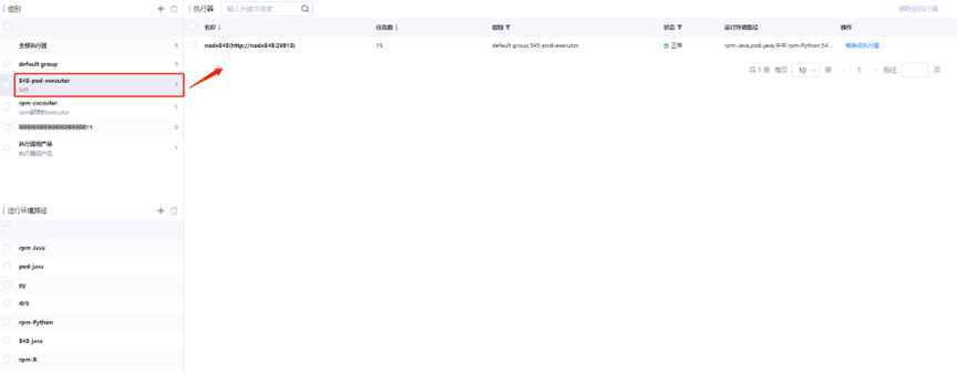 file