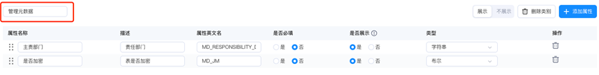 file