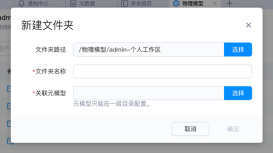 file