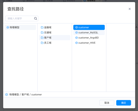 file