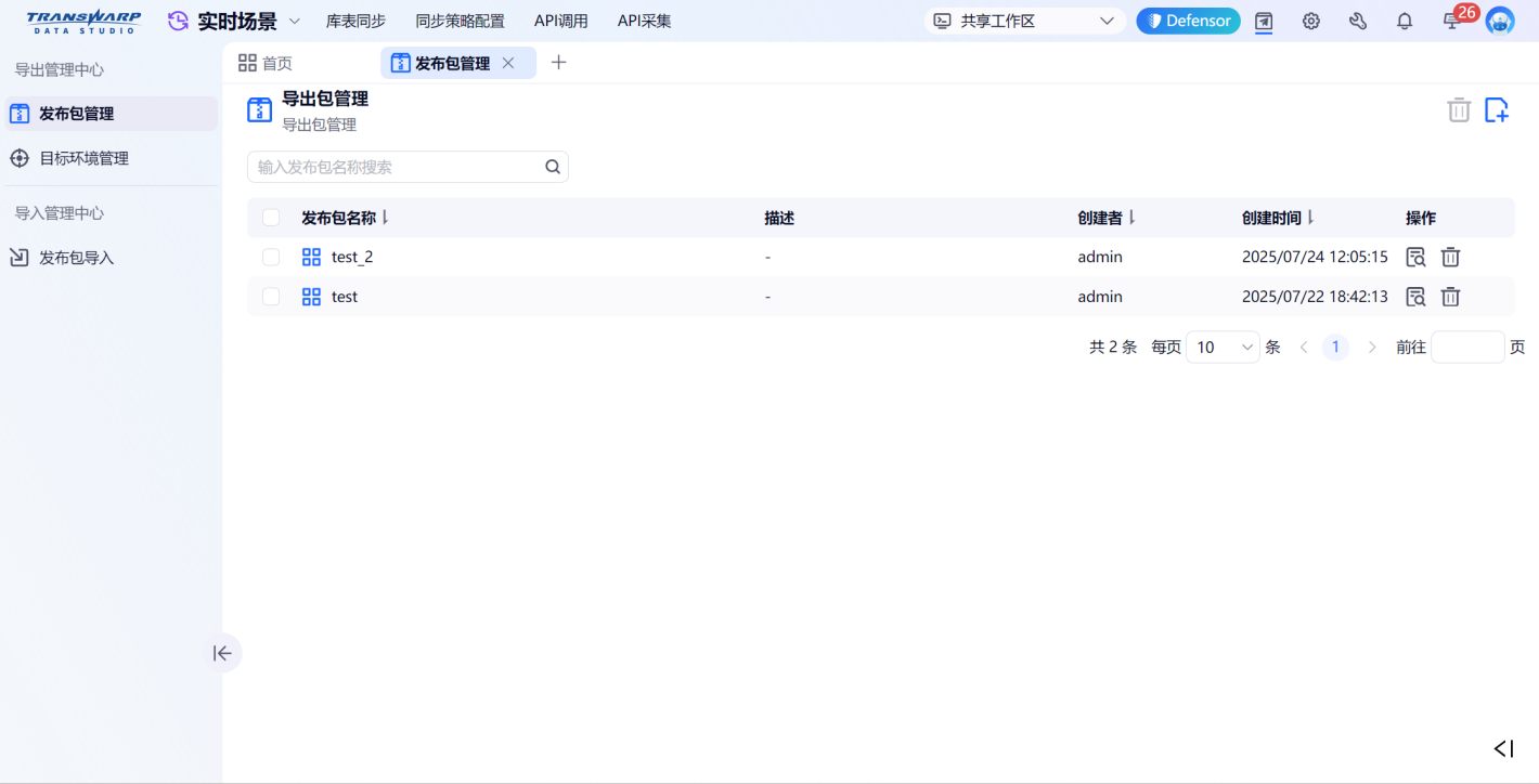 file