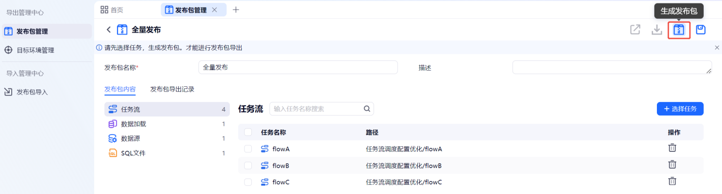 file