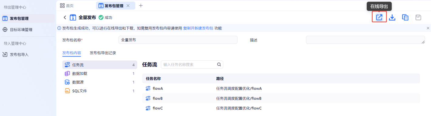 file