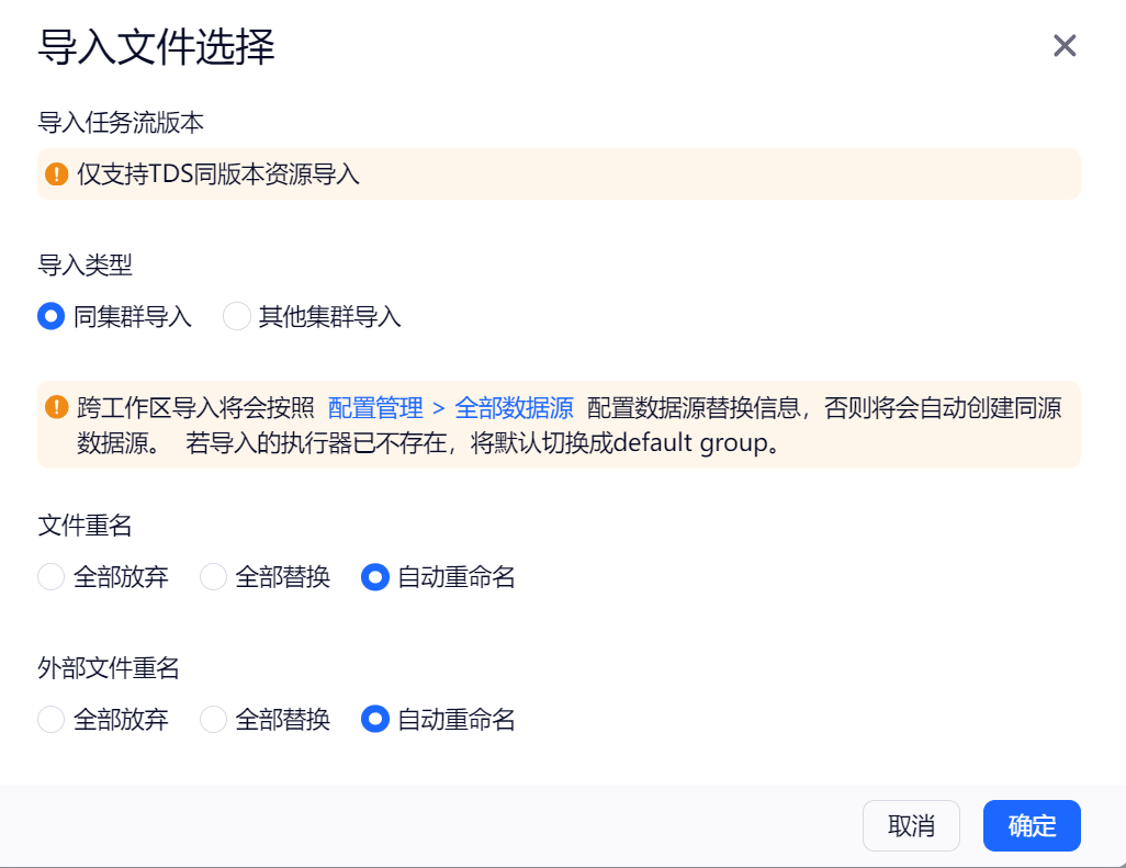 file