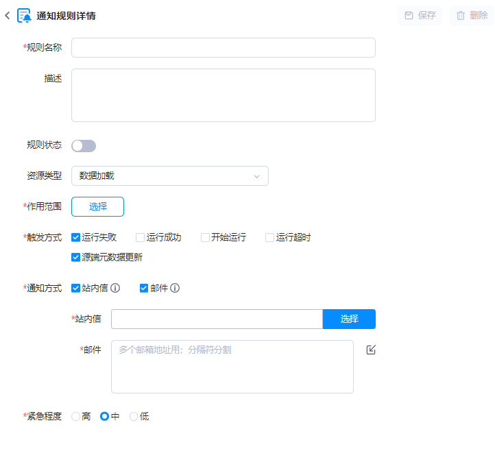 file