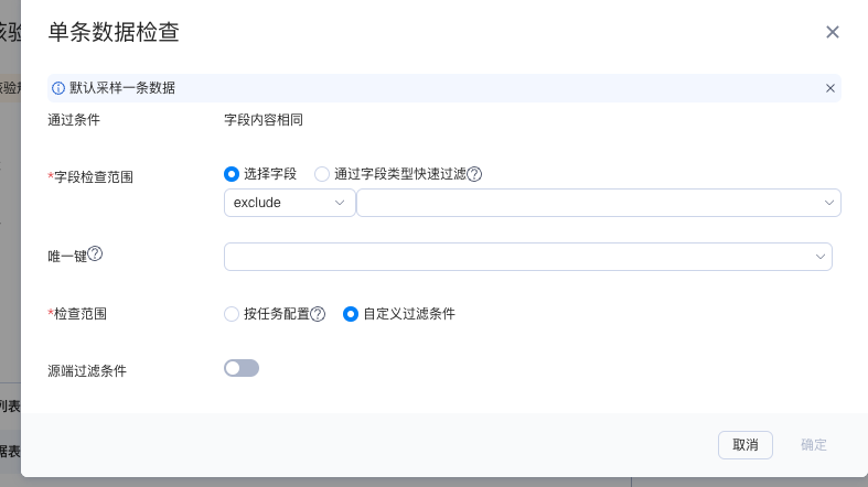 file
