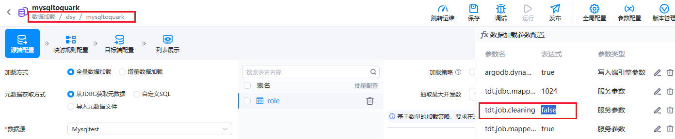 file