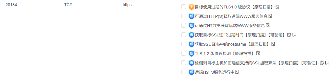 file